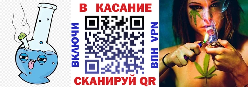 Цена Юхнов Гашиш  КОКАИН  МЕФ  Вейп ТГК  Канабис 