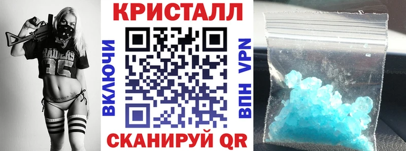 дарнет шоп Юхнов Amphetamine Premium