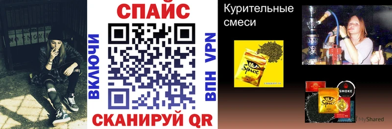 БУТИРАТ BDO 33%  Юхнов 