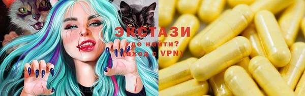 спиды Алексеевка