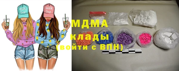 спиды Алексеевка