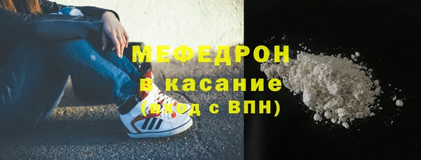 марки nbome Абаза