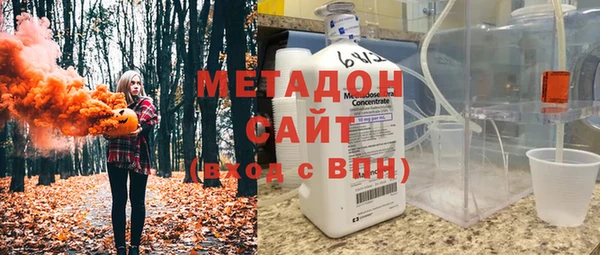 Альфа ПВП Алексин