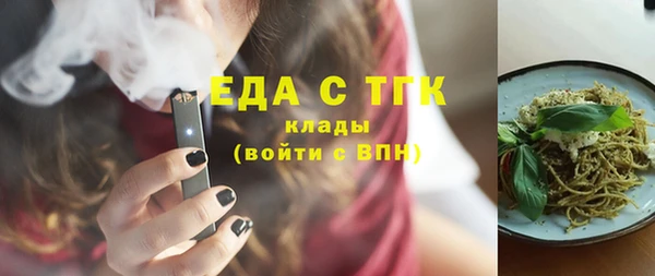 спиды Алексеевка