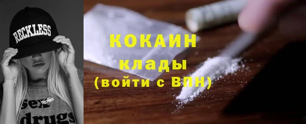 марки nbome Михайлов