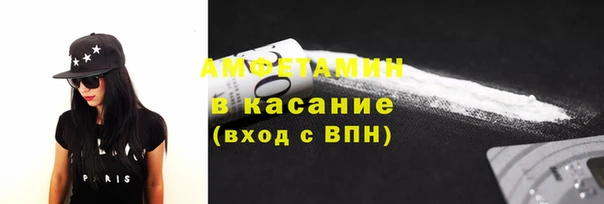 марки nbome Абаза