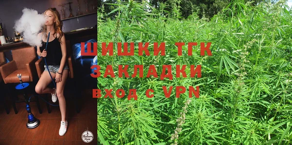 альфа пвп VHQ Алзамай