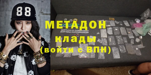 прущий лед Абдулино