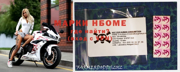 спиды Алексеевка