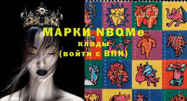 прущий лед Абдулино
