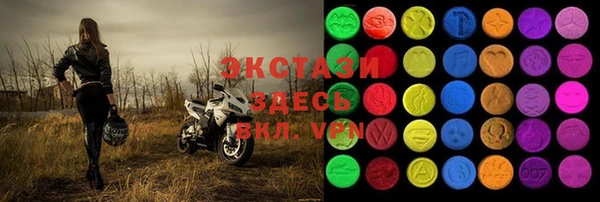 Альфа ПВП Абинск