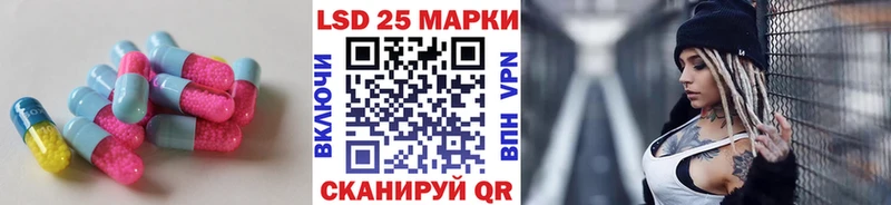 ссылка на мегу как войти  Юхнов  LSD-25 экстази ecstasy 