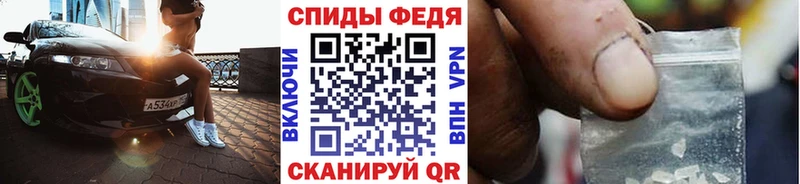 Метамфетамин кристалл  Юхнов 