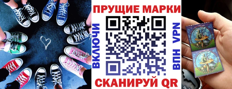 наркотики  Юхнов  Наркотические марки 1,5мг 